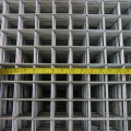 high quality reinforcing welded wire mesh